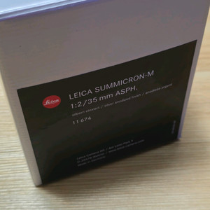 라이카 주미크론 summicron 35.2 현행 실버 판매합니다 이미지