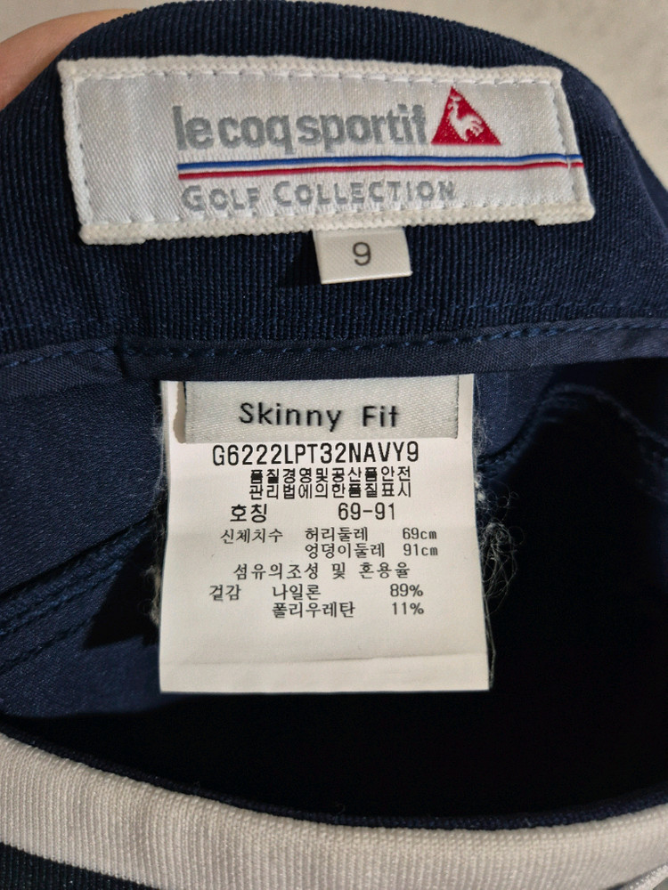 [27]르꼬끄 트레이닝팬츠 바지 여성 이미지