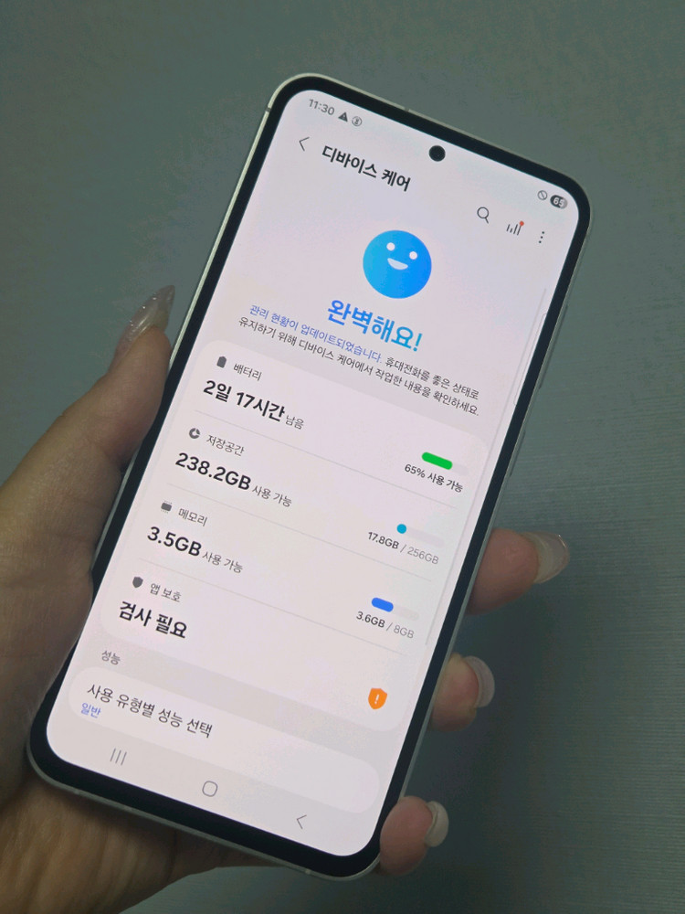갤럭시S23fe AA급 256g 서울s23fe 부산s23fe 강원s23fe 인천s23fe 대구s23fe 창원s23 이미지