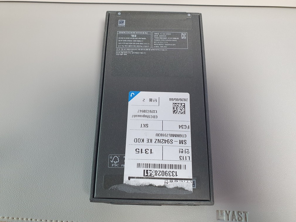 갤럭시 S26 / 256GB / 블랙 이미지