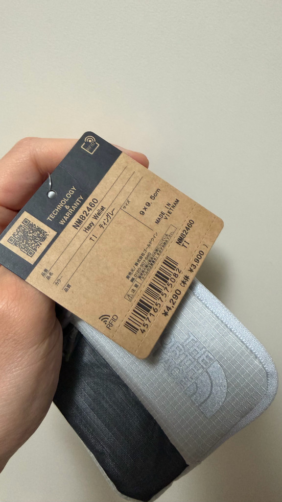 노스페이스 헤이지 월렛 NM82460 그레이 이미지