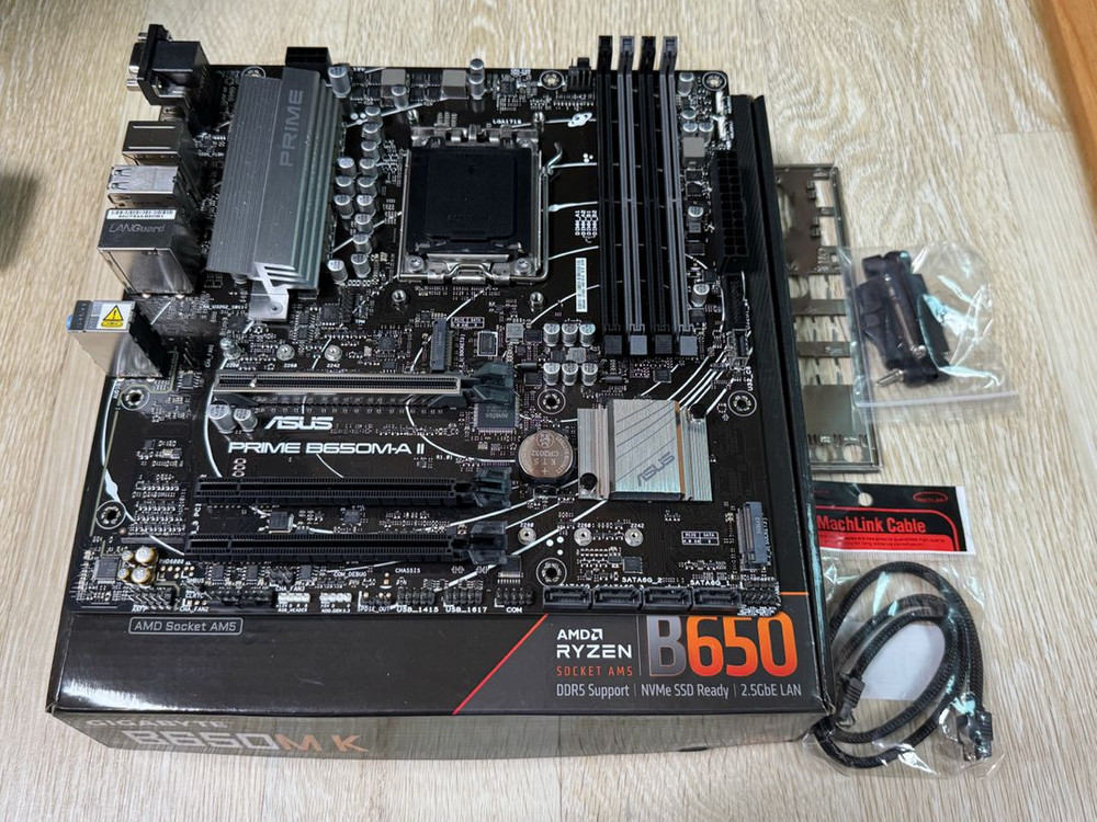 가성비 메인보드 cpu b650m 7500f, 7700 이미지