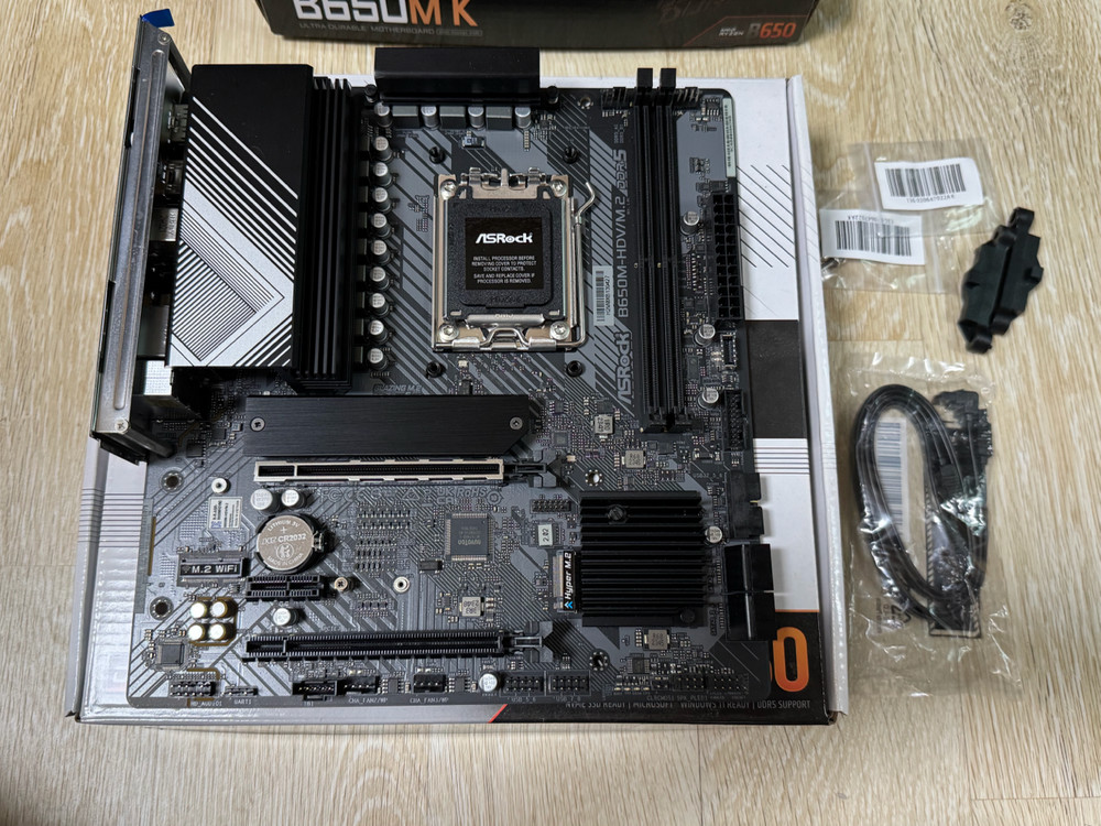 가성비 메인보드 cpu b650m 7500f, 7700 이미지