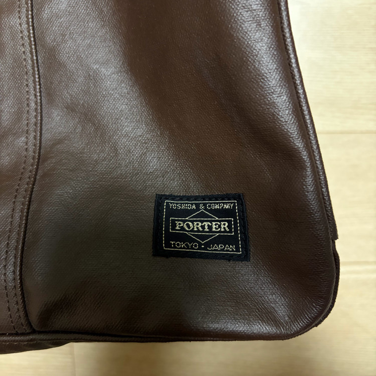 요시다포터 porter 프리스타일 보스턴백 브라운 이미지