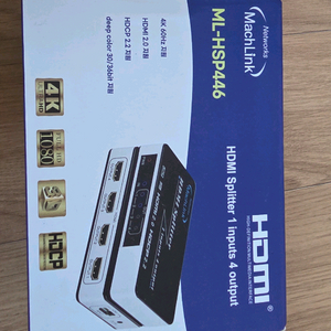 4K HDMI 스피커터 새상품 hdmi 분배기 이미지