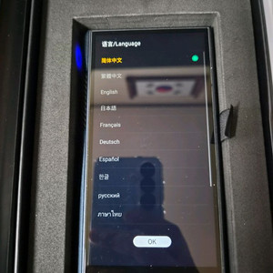 fiio m23 dap 팝니다. 이미지
