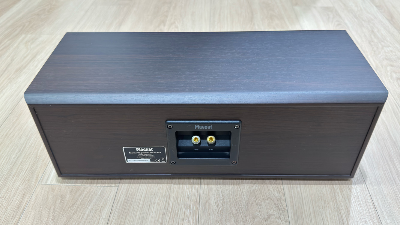 센터스피커 Magnat Monitor Supreme Center 252 이미지