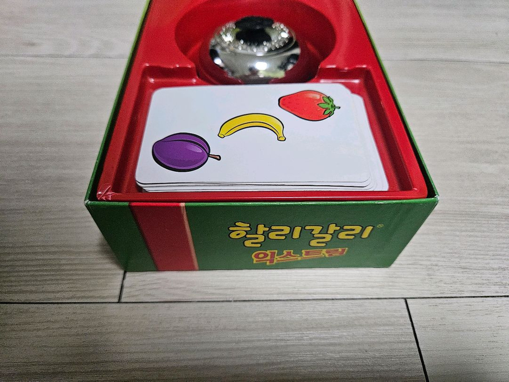 보드게임 카드게임 할리갈리 익스트림 이미지
