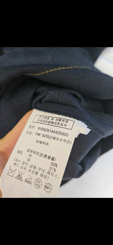 데님 슬리브리스 원피스 이미지