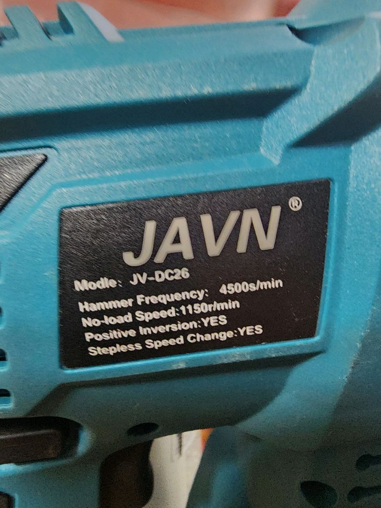 JAVN 함마드릴 JV-DC26 20V MAX 거의새거 이미지