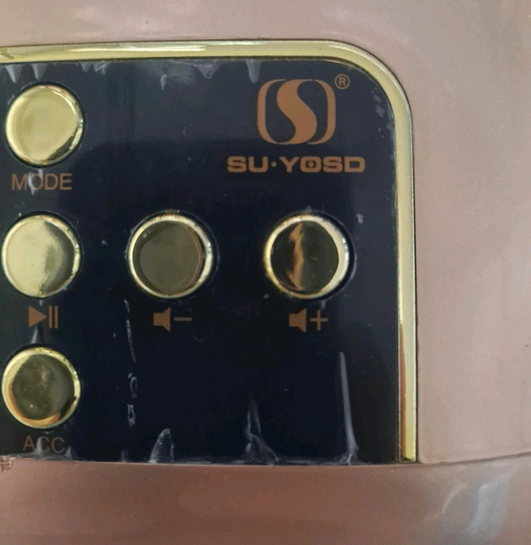 SU-YOSD 브랜드의 휴대용 블루투스 스피커 이미지
