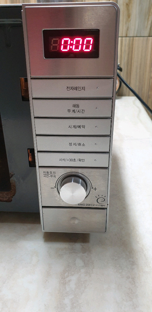 SK매직 MWO-20EC2 전자레인지 실버 이미지