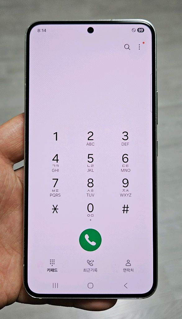 갤럭시 S22 화이트 256GB 싸게 팝니다. 이미지