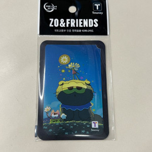 ZO&FRIENDS 조앤프렌즈 티머니 교통카드 동산 이미지