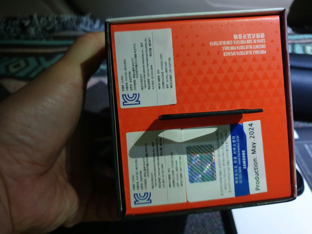 jbl flip6 박스 판매합니다(보관케이스,충전케이블 포함) 이미지