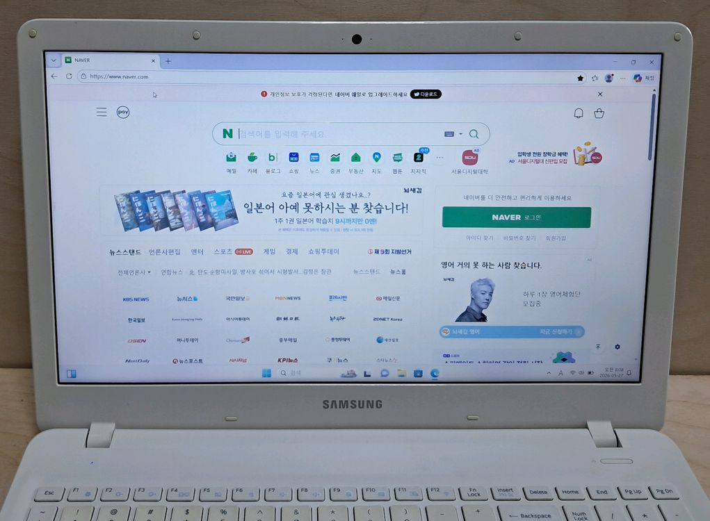 삼성노트북 15인치 이미지