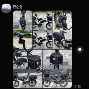전기자전거 카브모션 이미지