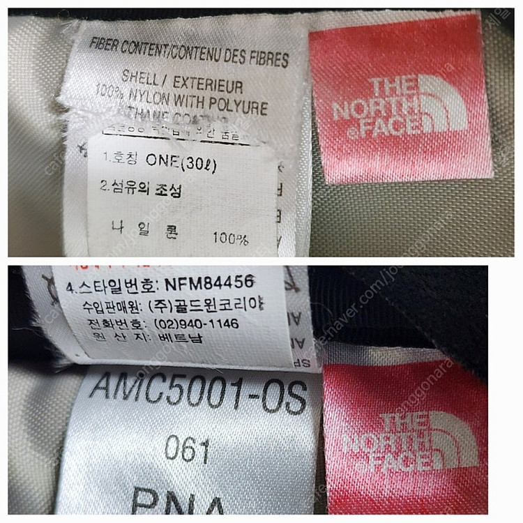 노스페이스 백백 핫샷 백팩 BD65 이미지
