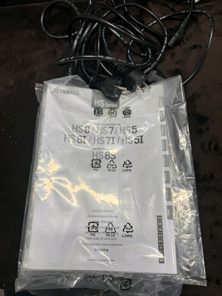 야마하 HS8 1조 판매 yamaha hs 8 모니터스피커 이미지