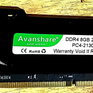 DDR4 8GB 2666MHz 메모리 방열판 포함 이미지