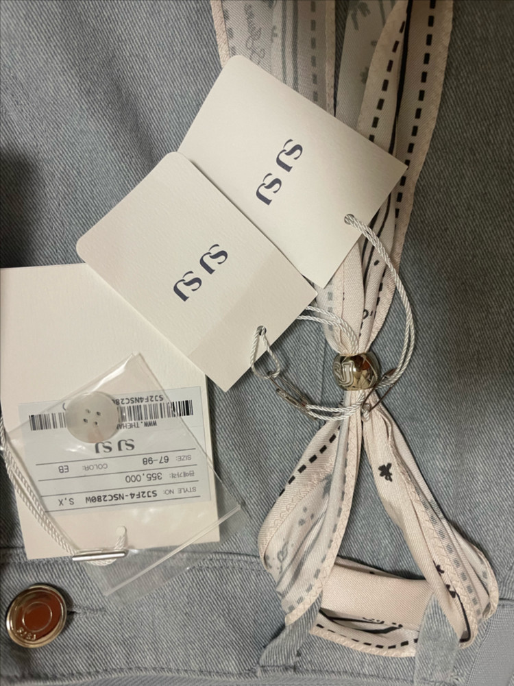 sjsj 백 밴딩 플레어 데님 스커트 & 스카프 참 66 이미지