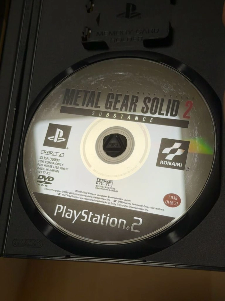 ps2 플스2 메탈기어솔리드2 서브스탠스 이미지