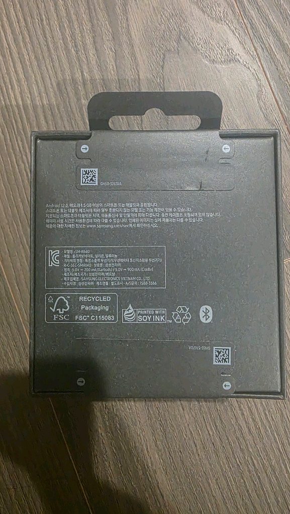 삼성갤럭시 버즈4 프로 화이트 이미지