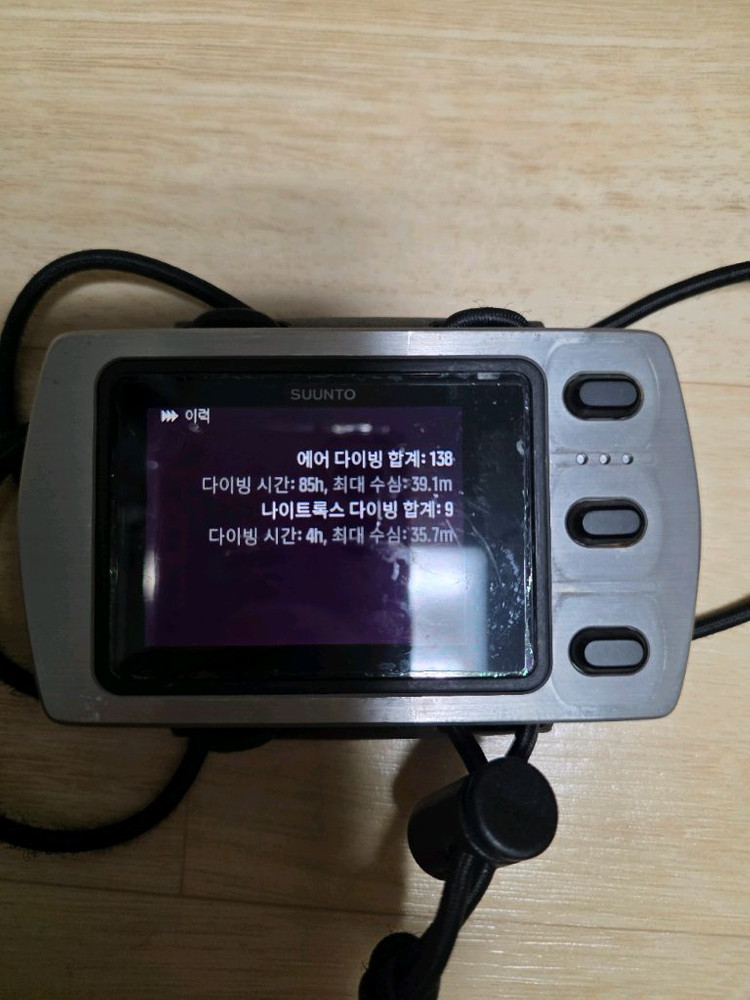 스쿠버 다이빙 컴퓨터 순토 이온스틸 이미지