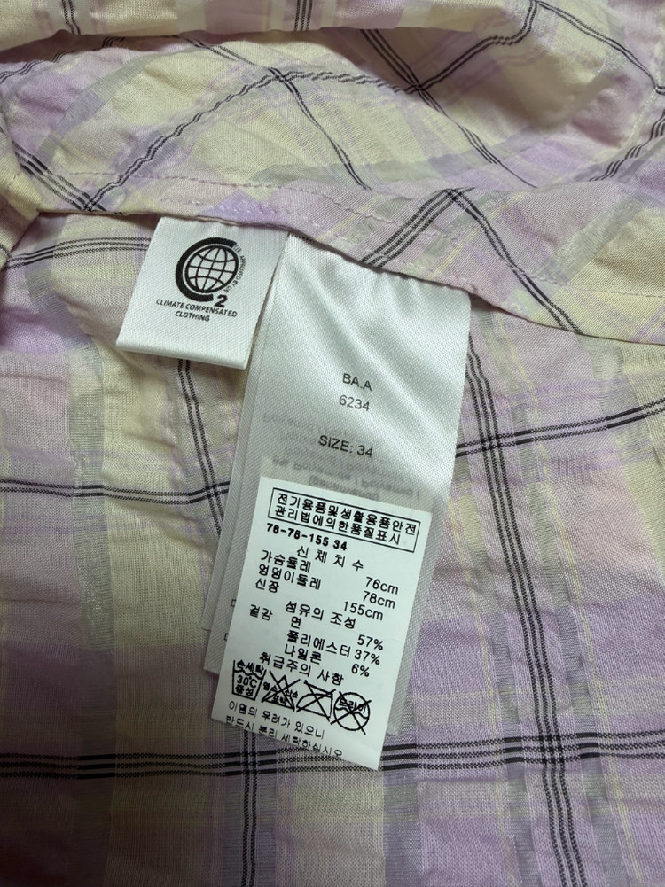 가니 플리츠 셔링 롱원피스 이미지