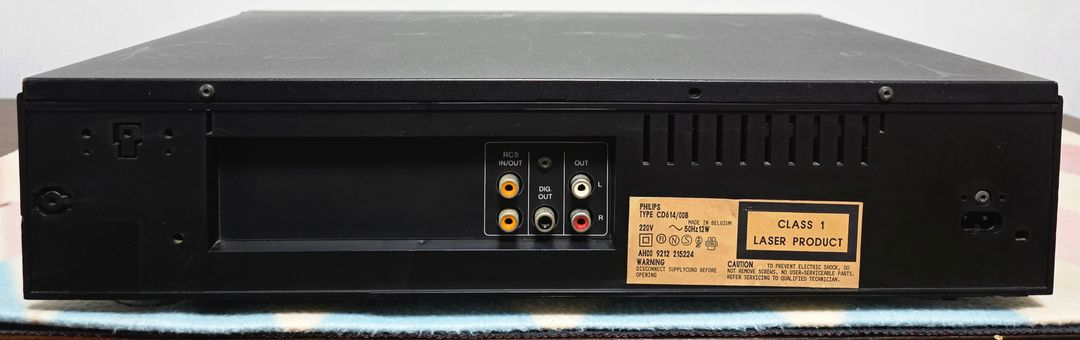 필립스 CD 플래이어 CD614 이미지