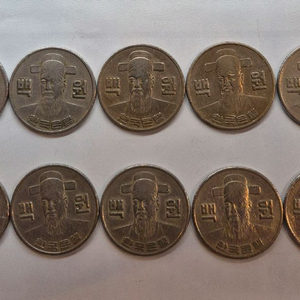 1974년 100원 동전 10개 일괄 이미지