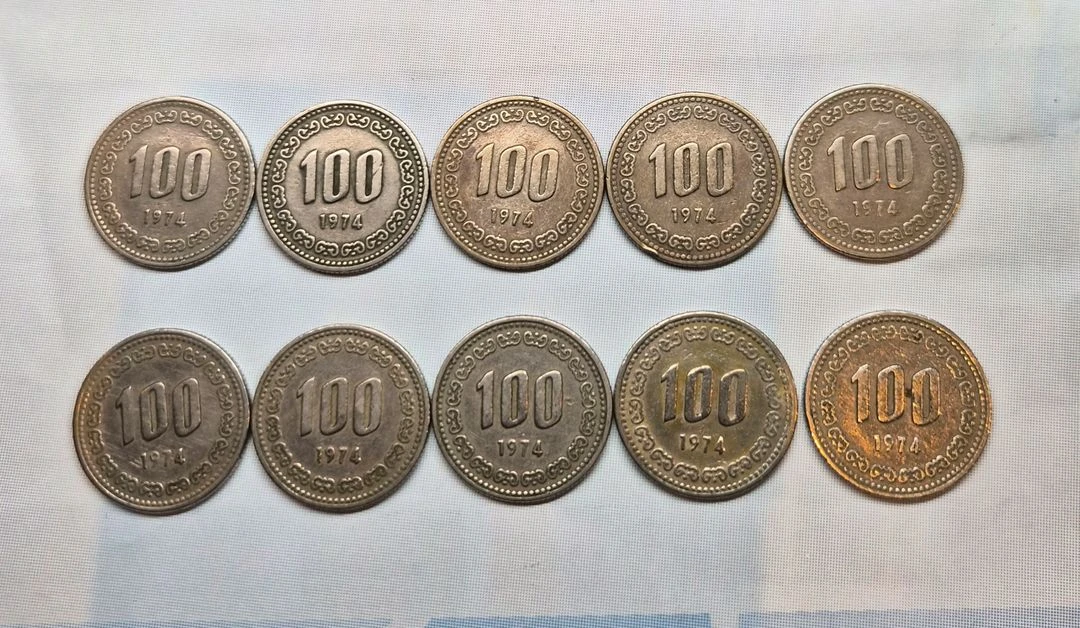 1974년 100원 동전 10개 일괄 이미지