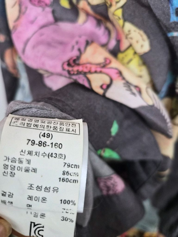 산드로 레이온 실크 벌룬 블라우스 이미지