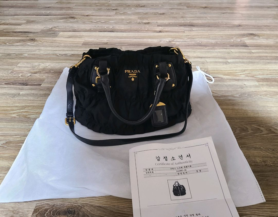 프라다 고프레 크로스백숄더백명품트리옹프아바백테수토호보백구찌루이비통디올프라다샤넬생로랑명품 이미지