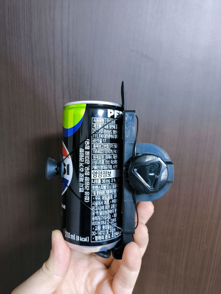 새상품 자전거 물통 거치대 케이지 미니벨로 픽시 이미지