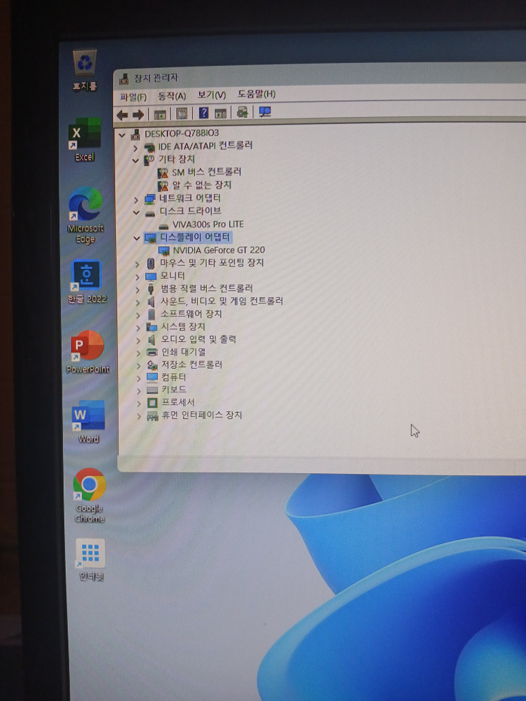WIN11 고속 사무용 피시 인텔 i5 CPU 삼성 8G램 128G SSD 데스크탑 컴퓨터 본체 PC 그래픽카드 이미지