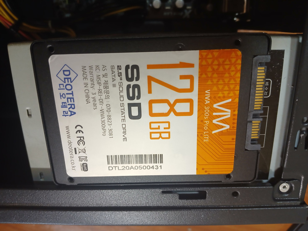 WIN11 고속 사무용 피시 인텔 i5 CPU 삼성 8G램 128G SSD 데스크탑 컴퓨터 본체 PC 그래픽카드 이미지