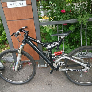 스캇 mtb 풀샥 이미지