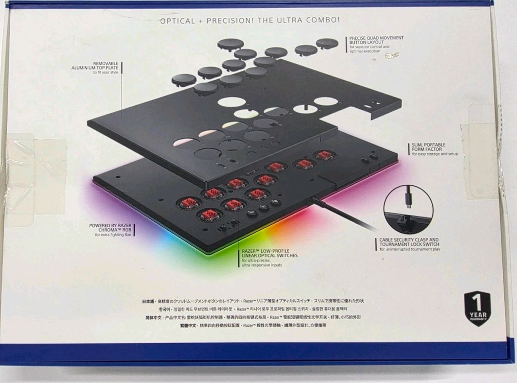 레이저 키츠네 PS5 공식 레버리스 / 철권8 스트6 올버튼 컨트롤러 이미지