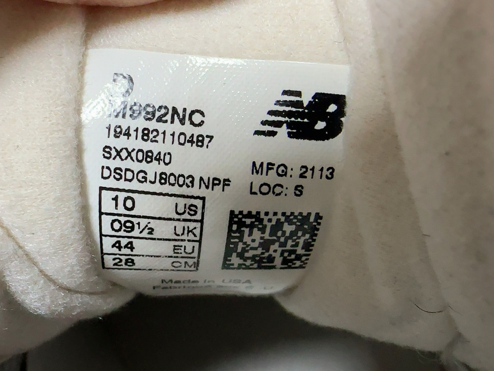 [280] 뉴발란스 992 화이트 실버 (M992NC) 이미지