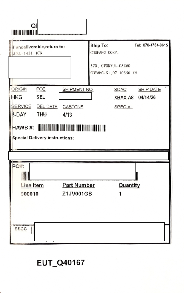 [미개봉] APPLE 맥미니 M4 Z1JV001GB (24GB, SSD 1TB) 이미지