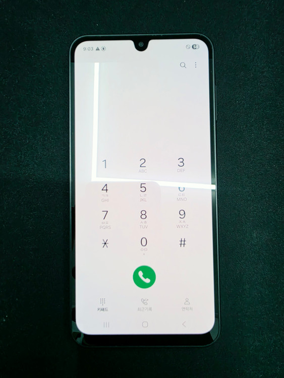 S급) 갤럭시A17 128GB 저렴하게판매 이미지