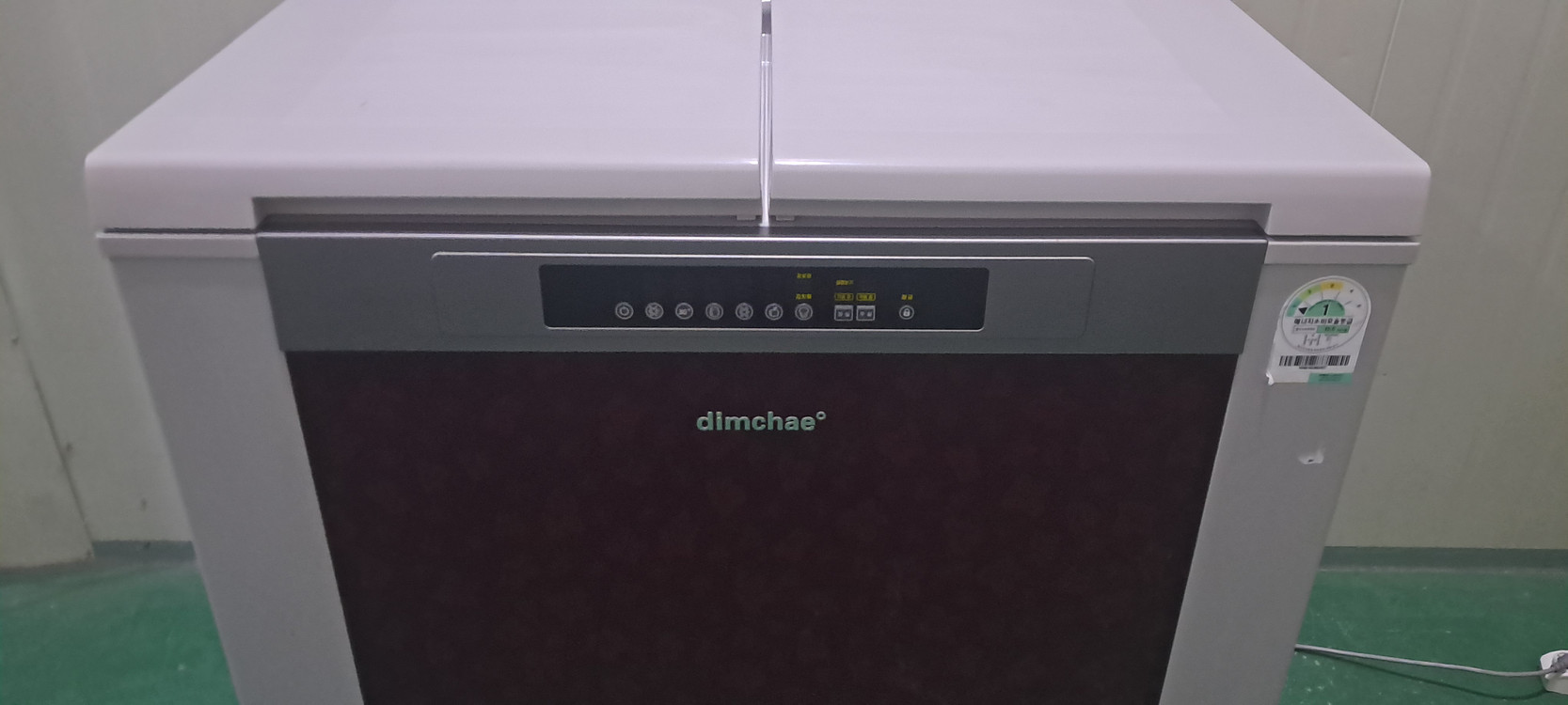 1629 딤채 140L 뚜껑형김치냉장고(레드) 이미지