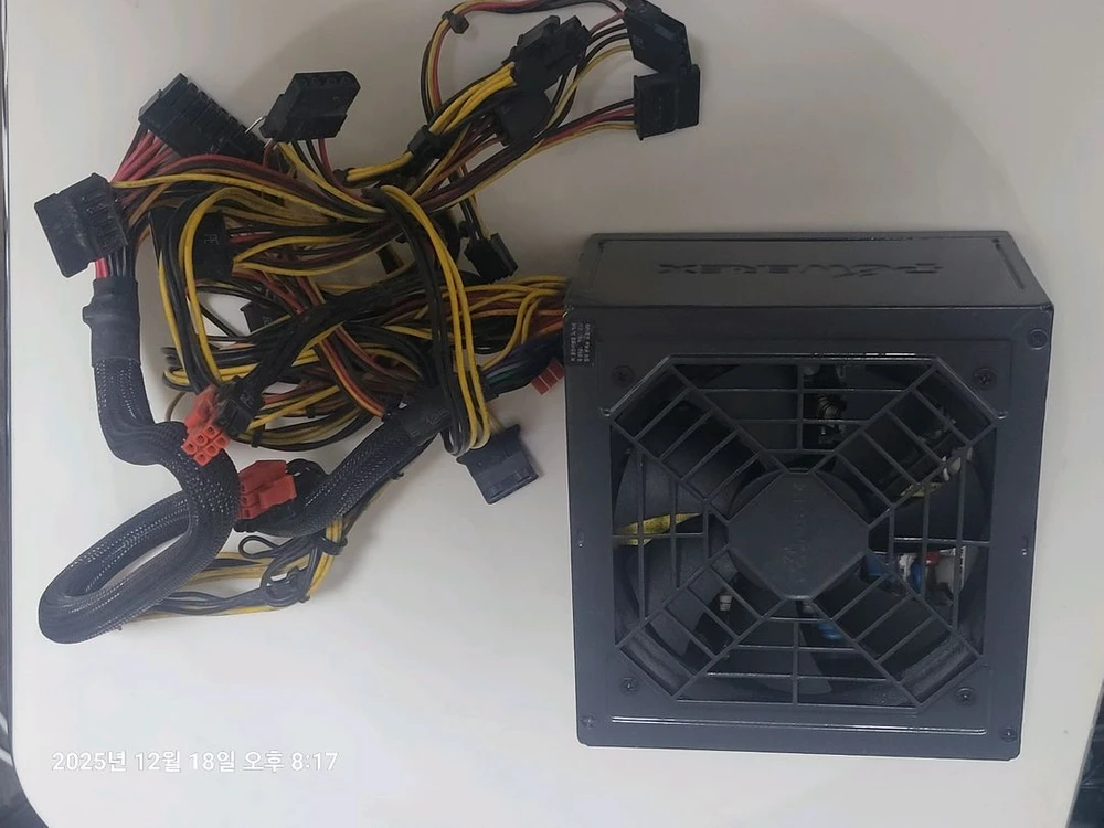 700W 파워서플라이 이미지