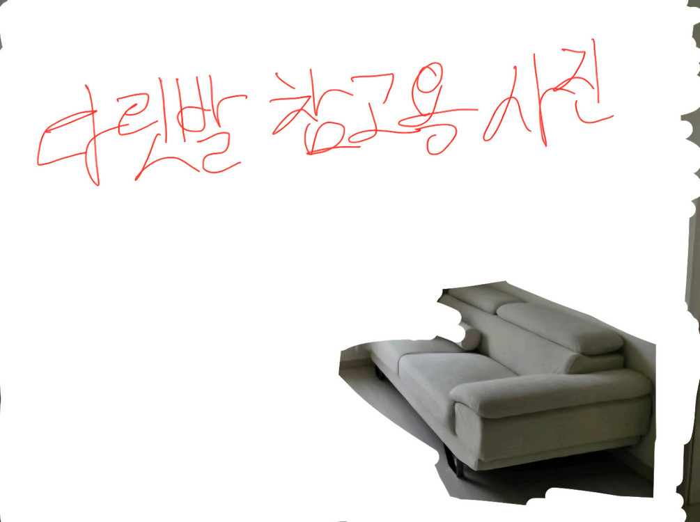 3인용 소파 이미지