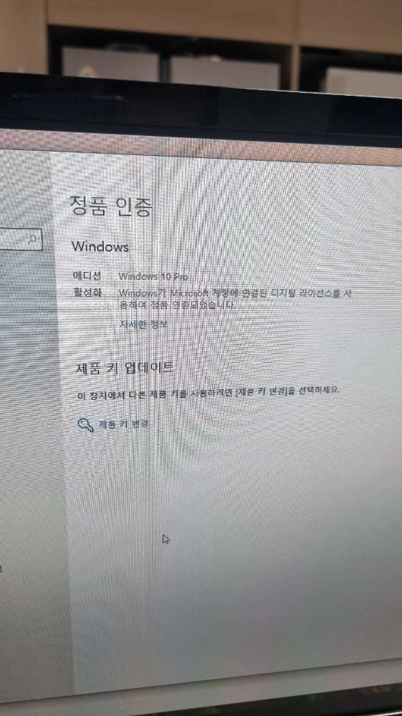 i3 8100, 16G, 120G ssd 미니 PC 이미지