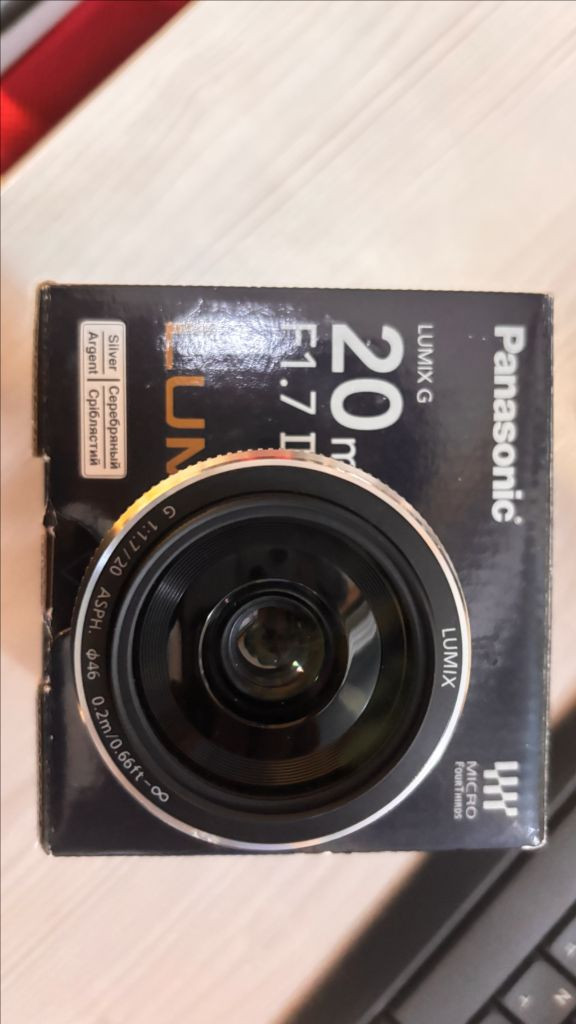 파나소닉 루믹스 g100 + 렌즈 세트 이미지