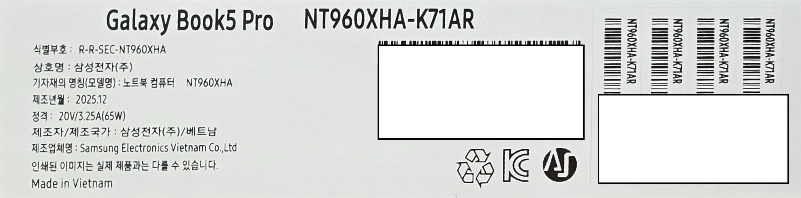 [새상품] 삼성전자 갤럭시북5 프로 NT960XHA-K71AR (SSD 2TB) 이미지