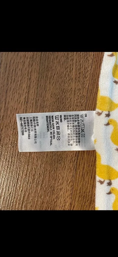[새상품] 해외 유니클로 베이비 아기 우주복 60cm 6kg 이미지