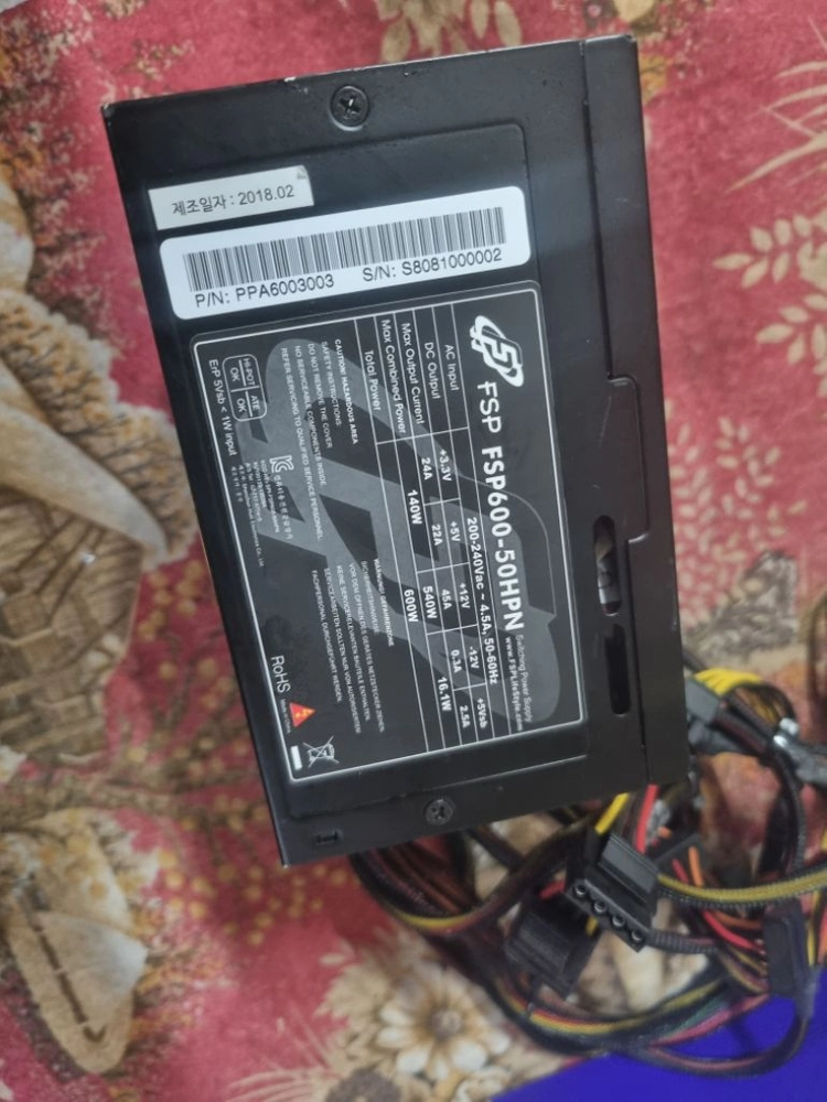 FSP 600W 파워서플라이 몇개월사용후 보관 이미지